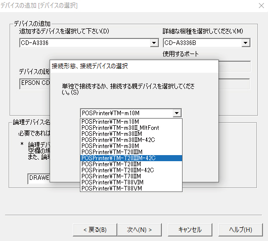 sk_019.jpg