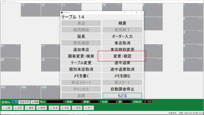 tu_44.jpg