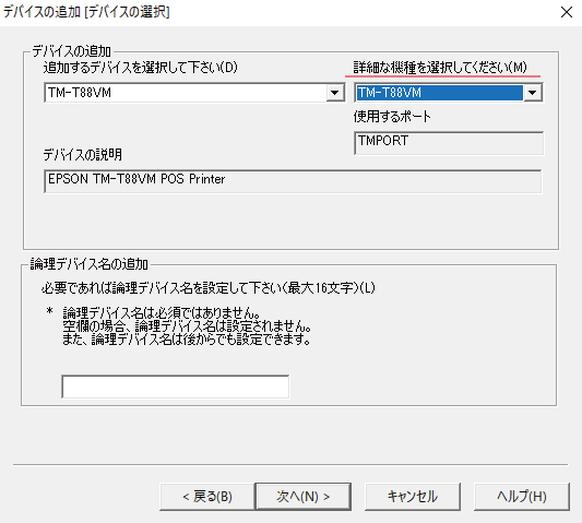 sk_09.jpg