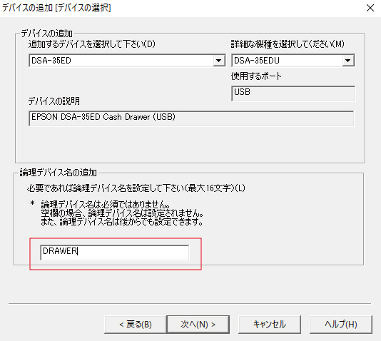 sk_023.jpg
