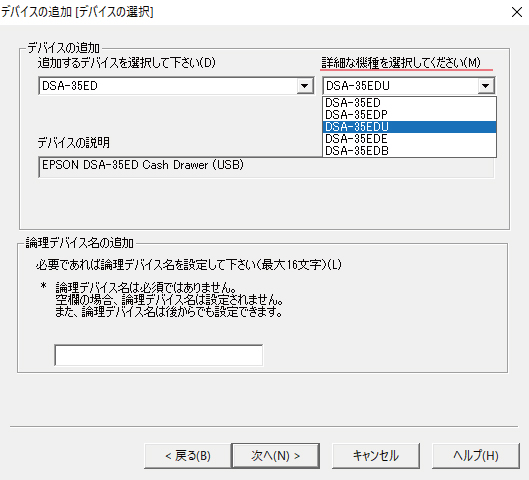 sk_022.jpg