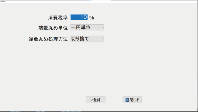 trs72.png