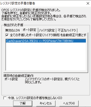 sk_028.jpg