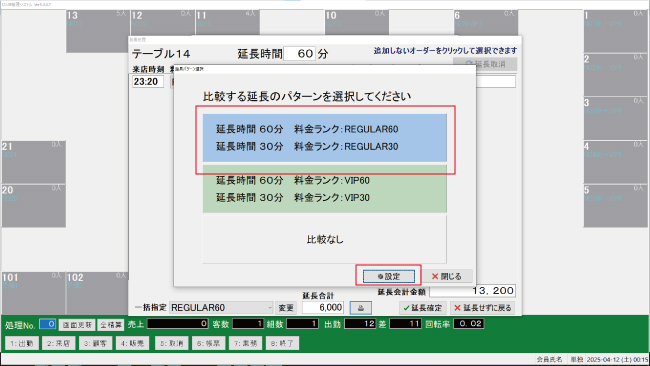 tu_89.jpg