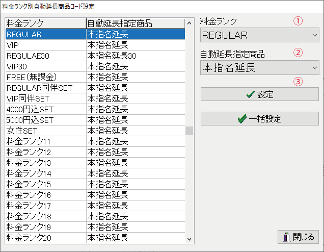 sp1_2.png
