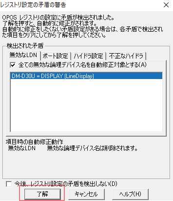 sk_014.jpg