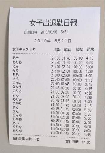 192.png