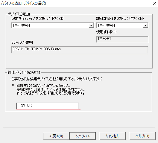 sk_010.jpg