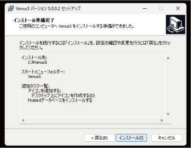 in_5.png