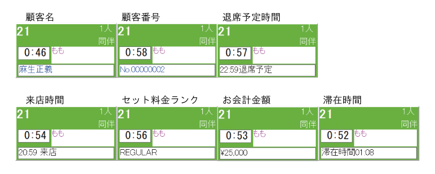 tt11.png