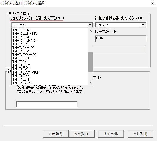 sk_08.jpg