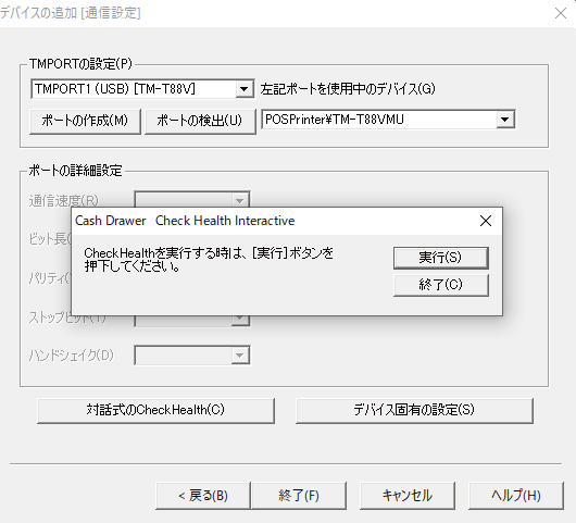 sk_026.jpg