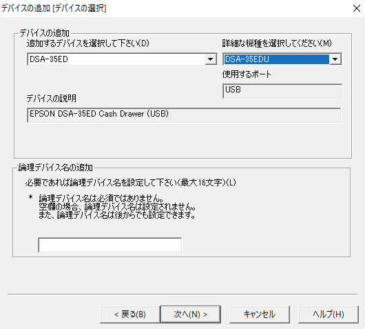 sk_021.jpg
