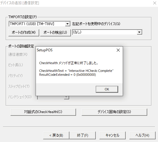 sk_013.jpg