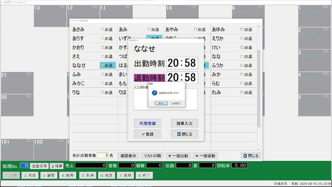 trs_09_1.jpg