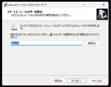in_3.png