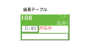 T.jpg