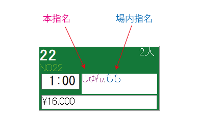 tt07.png