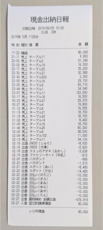 191.png