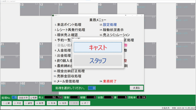 yu_140.jpg