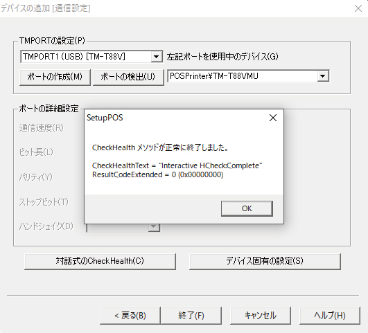 sk_027.jpg