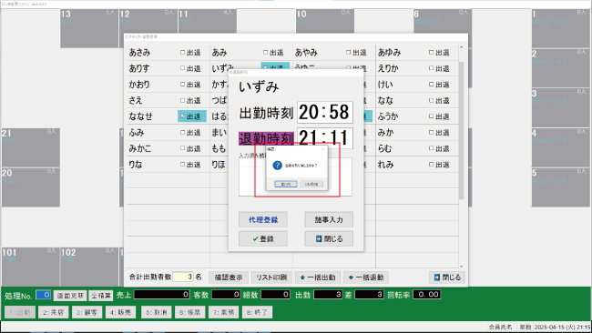 trs_10_2.jpg
