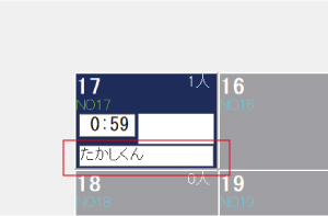 trs_08.jpg