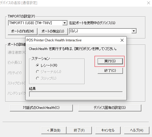 sk_012.jpg