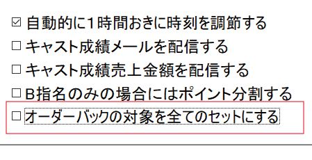 shi57.jpg