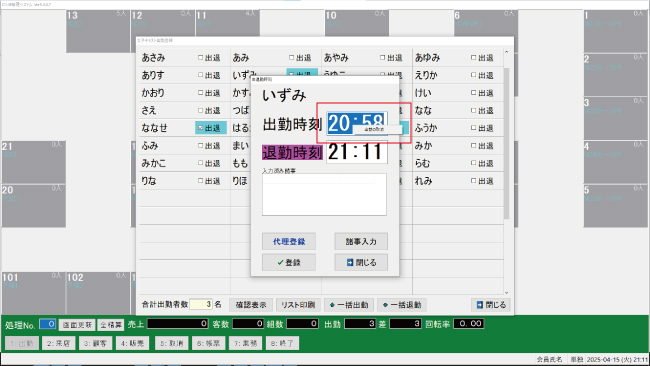 trs_10_1.jpg
